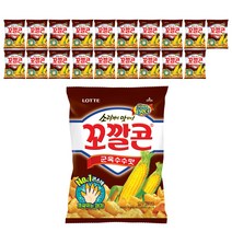 롯데제과 꼬깔콘 군옥수수맛, 72g, 20개