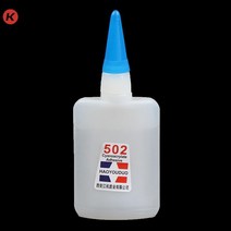 순간접착제 1 개 502 슈퍼 접착제 빠른 건조 시아 노 아크릴 레이트 강한 본드 가죽 고무 금속 사무용품, [01] 1pc, 1pc