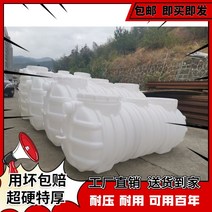 농막정화조 농막화장실 정화조 플라스틱 가정용 pe 3단계 그리스 트랩 완료 유리 섬유 강화 물 탱크 슈퍼 하드 힘줄 침전 버킷, [06] 검은색