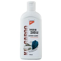 가방 신발 먼지 얼룩제거 가죽 크리너 내부세차 보호, 없음