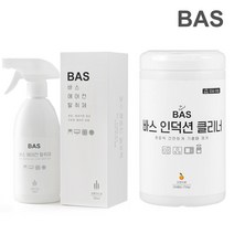 BAS 가정용 에어컨 탈취제 + 인덕션클리너 벽걸이 천장용 스탠드 자동차 세정제 냄새 곰팡이 제거 피톤치드향 하이라이트 주방청소 청소티슈