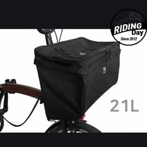 [라이딩데이] 21리터 미니벨로가방- 브롬톤가방 프레임포함 다혼 턴 자바 TWT21005, 블랙