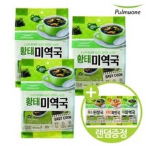 풀무원 생가득 미소된장국 15개입 세트 + (증정) 간편국 5개입