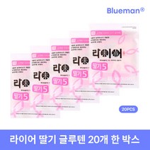 덕용떡밥 TOP20으로 보는 인기 제품