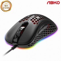 ABKO 유선 게이밍 광마우스 Hacker A800 3389 센서 블랙