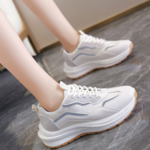 위켄드블루 통굽 스니커즈 5cm