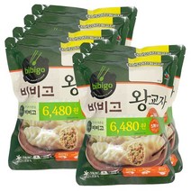 CJ 제일제당 비비고 왕교자(455g x2) X 3 총6팩, 455g, 6개