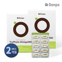덴프스 트루식물성오메가900 2박스/2개월분 (정가 130 000원), 60캡슐, 1세트