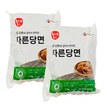 CJ 이츠웰 자른당면 1kg 2개