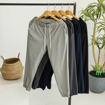 여름 레귤러핏 쿨 스판 밴딩 아이스 조거팬츠