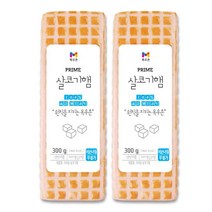 목우촌 프라임 살코기햄 300gx2개 무료배송/냉장제품은 동절기 일반박스 발송, 2개