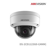 하이크비젼 하이크비젼 IP카메라 4MM 200만화소 DS-2CD1121-I