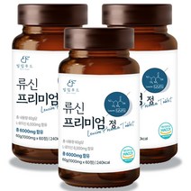 [빌립푸드] 류신 단백질 프리미엄 6 000mg, 3통, 3개, 180정