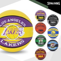 스팔딩 농구공(7호) NBA 외 시합구 올코트 볼, 선택:02번 샌안토니오