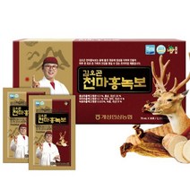 [화인홈쇼핑] 김오곤 천마홍녹보 6년근 홍삼 천마 녹용 엑기스 농축액 진액, 2개월(60포)+천삼침향단 10환
