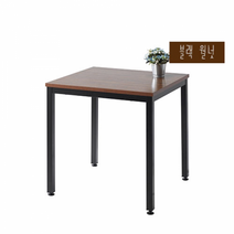 레테 750 사각테이블/철제테이블/테이블/디자인테이블, 블랙빈티지