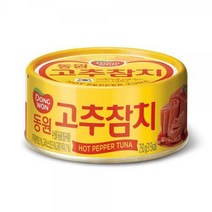[한정특가] 전요리 해표 튀김기름 유채유 고급유 해표카놀라유 요리기름 부침개 카놀라유 카놀라유900