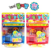 아트박스/오피스큐 두근두근 뽑기방 AD