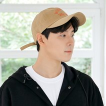 벨리캡 캡모자 챙 골프 등산 테니스 볼캡 야구모자 겨울 남성 남자 모자 (4컬러)