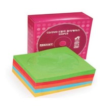 하bbiy_CD보관함 CD악세사리 CD수납함 페이퍼CD함 종이CD통 씨디케이스 사무용CD 업무용CD 투명CD 컬러CD♥holysp, ♥holly