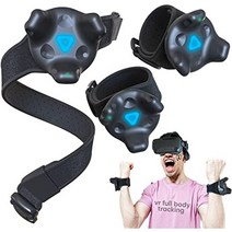 Skywin VR 바이브 트래커 스트랩 벨트(손목2개+허리벨트1개 ) Skywin VR Tracker Belt and Tracker Strap Bundle