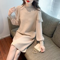 이쁜 기모 연말 빅사이즈 홈 뷔스티에 패턴 소매 프릴 롱 원피스 벨벳 슬림핏