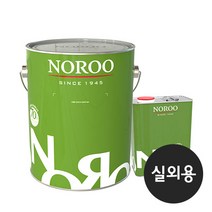 애니탄플러스 2740(유광) 상도 4L 실외(야외) 수영장, 백색