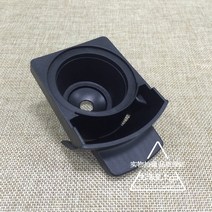 커피 캡슐 머신 드롱기 돌체구스토 일리 호환 DOLCE GUSTO EDG 466 305 456 Nestle Dolce 쿨 홀더 액세서리 부품, 01 캡슐 받침