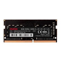 엠지컴/이메이션 노트북 DDR4 8G PC4-25600 CL22