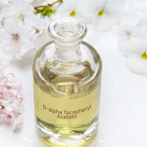 비타민E 아세테이트 50ml 비누 화장품 만들기 DIY 재료 첨가제