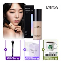 [5만원이상 스타벅스 기프티콘/3만원이상 화장솜 50매 증정] 로트리 센티폴리아 파운데이션 35ml LOT098 (증정)정품 파운데이션 브러쉬, 23호