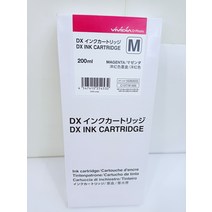 Civoprint 호환 잉크 카트리지 Fuji Frontier DE100 DX100 DX-100 DE100-XD 프린터, 한개옵션1, [03] DX100 M