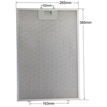 00742967 쿠커 후드 필터 387x265mm 레인지 그리스 주방 추출기 알루미늄-387 cm 265 보쉬 발레이 네프