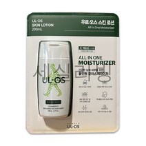 [코스트코]ULOS 우르오스 올인원모이스처라이저 200ML 지복합성 피부용