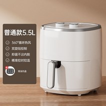 스팀에어프라이어 바스켓형 오븐형 에어프라이기 대용량, 베이직 5.5L