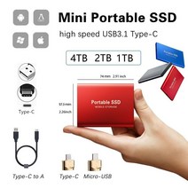 HDD m.2 ssd 모바일 솔리드 스테이트 디스크 4tb 2tb 하드 디스크 저장, 3TB-레드