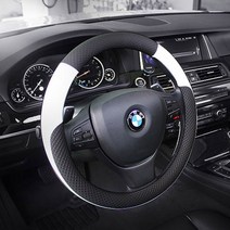 어썸카 셀토스핸들커버 7종 LF쏘나타HEV핸들커버 가죽핸들카바 D컷 D라인 포터2핸들카바 천연가죽핸들커버 공용사이즈 핸들집 베뉴 셀토스 펠리세이드 그랜저 쏘나타 k7 코나 티볼리 k3 k5, 04. 탈리오핸들커버 - 블랙