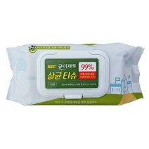 균이제로 살균티슈 75매 항균 물티슈 이소프로필 알콜 함유 학교 사무실 관공서 병원 카페 소독 청소 방역, 75매 x 96팩(4 Box)