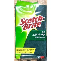 스카치브라이트 스폰지수세미 대 9x15cm 개별포장 X60 parkck6943*5861515UO, 1, 1