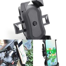 MTB 로드 자전거 오토바이 킥보드 360도 회전 이중잠금 휴대폰 거치대, 블랙