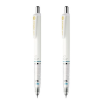 제브라 델가드 샤프 MAS85 화이트, 0.3mm, 22개