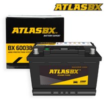 아트라스BX 체어맨배터리 BX60038 반납 공구대여, 로케트 GB 60044, 폐전지미반납, 공구미대여, 1개