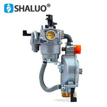 GX200 3KW 6.5HP 엔진 LPG 기화기 듀얼 연료 NG 변환 키트 가솔린 발전기 워터 펌프 부품 2KW 168F P19-LPG