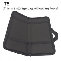 칼라테트라 룹통 수족관 어항 도구키트 족집게 가위 청소도구 수생식물 액세서리, T5 a storage bag_약2주 소요