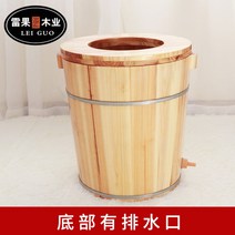 편백나무 히노끼 건식 스팀 임산부 좌욕기 좌훈기, C.싱글 배럴 + 훈제 캡(배수구 포함)