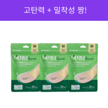 대웅 이지덤밴드 액티브케어 중형20매, 중형20매 4개