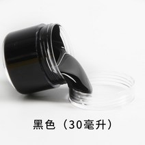 가죽 염색제 까짐 의류 32 색 전문 염료 수리 및 보수 색상 diy 용품 수리 및 보완 색상 붙여 넣기 페인트