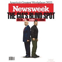 Newsweek Usa 2023년7월14일호 (뉴스위크 미국판 월드매거진) - 당일발송