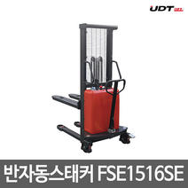 UDT리프트 반자동 스태커 FSE1516SE 경제형 운반 하역