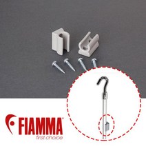 피아마 어닝 핸들 설치 키트(98655-095) 캠핑카 카라반 모터홈 RV DIY 차박 오토캠핑